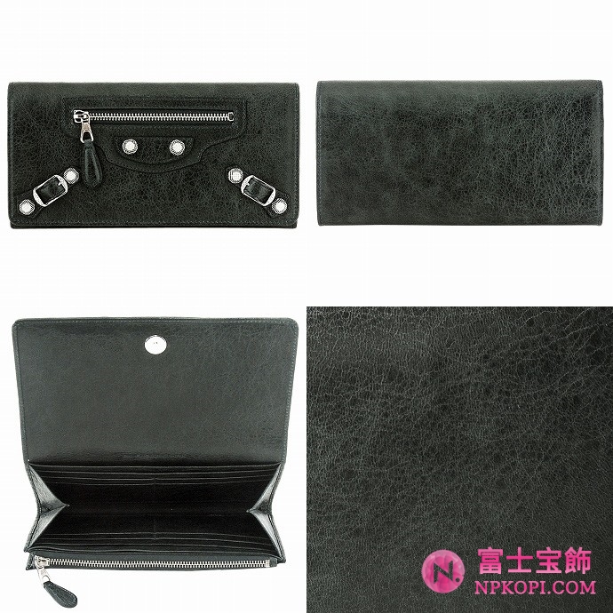 BALENCIAGAバレンシアガ 財布 サイフ 長財布 233599 D940N 1202